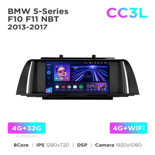 Штатна магнітола Teyes CC3L 4+32 Gb BMW 5-Series F10/F11 NBT 2013-2017 9