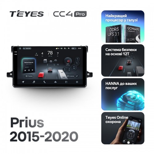 Штатная магнитола Teyes CC4 Pro 2k 8+128 Gb Toyota Prius XW50 2015-2020 9"