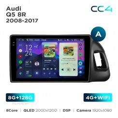 Штатна магнітола Teyes CC4 2k 8+128 Gb Audi Q5 8R 2008-2017 (A) 9"
