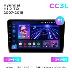 Штатная магнитола Teyes CC3L 4+64 Gb Hyundai H1 2 TQ 2007-2015 (F1) 9"