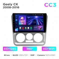 Штатна магнітола Teyes CC3 6+128 Gb 360° Geely CK 2008-2016 9