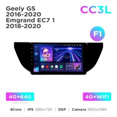 Штатная магнитола Teyes CC3L 4+64 Gb Geely GS 2016-2020 / Emgrand EC7 1 2018-2020 (F1) 9"