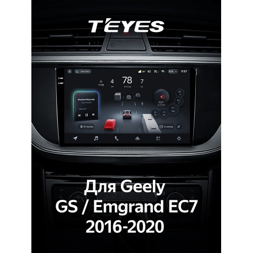Штатная магнитола Teyes CC4 Pro 2k 8+128 Gb Geely GS 2016-2020 / Emgrand EC7 1 2018-2020 (F1) 9"