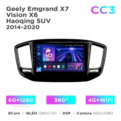 Штатна магнітола Teyes CC3 6+128 Gb 360° Geely Emgrand X7 / Vision X6 / Haoqing SUV 2014-2020 9"