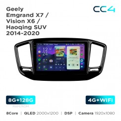 Штатна магнітола Teyes CC4 2k 8+128 Gb Geely Emgrand X7 / Vision X6 / Haoqing SUV 2014-2020 9"
