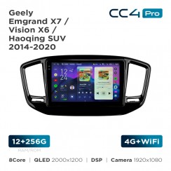 Штатная магнитола Teyes CC4 Pro 2k 12+256 Gb Geely Emgrand X7 / Vision X6 / Haoqing SUV 2014-2020 9"