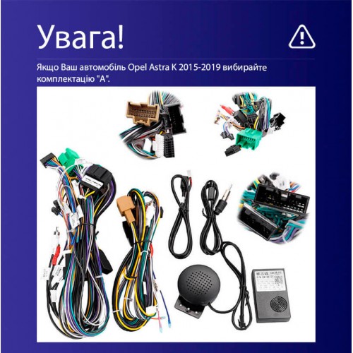 Штатная магнитола Teyes CC4 2k 8+128 Gb Opel Astra K 2015-2022 (A) 9"
