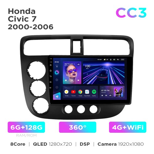 Штатная магнитола Teyes CC3 6+128 Gb 360° Honda Civic 7 2000-2006 9"