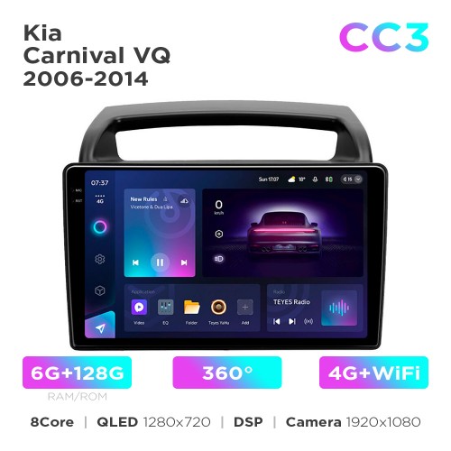 Штатна магнітола Teyes CC3 6+128 Gb 360° Kia Carnival VQ 2006-2014 9"