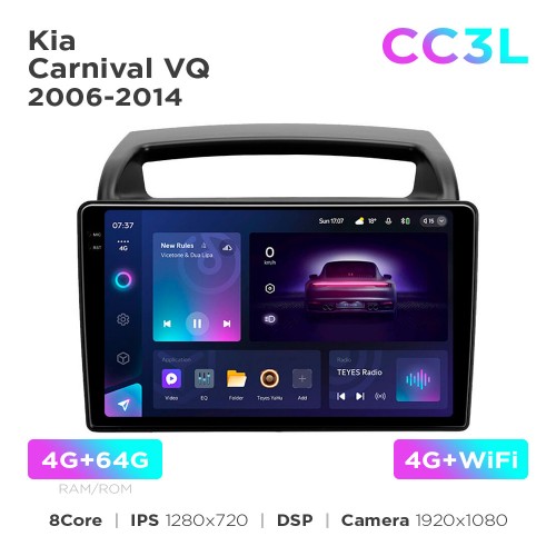 Штатная магнитола Teyes CC3L 4+64 Gb Kia Carnival VQ 2006-2014 9"
