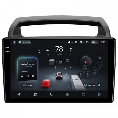 Штатная магнитола Teyes CC4 Pro 2k 12+256 Gb Kia Carnival VQ 2006-2014 9"