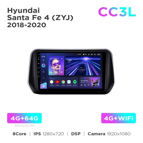 Штатная магнитола Teyes CC3L 4+64 Gb Hyundai Santa Fe 4 (ZYJ) 2018-2020 10"