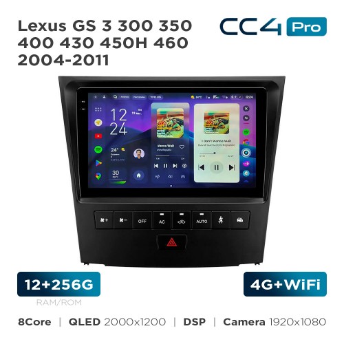Штатна магнітола Teyes CC4 Pro 2k 12+256 Gb Lexus GS 3 300 350 400 430 450H 460 2004-2011 9"