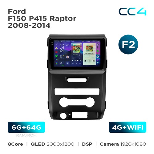 Штатна магнітола Teyes CC4 2k 6+64 Gb Ford F150 P415 Raptor 2008-2014 (F2) 9"
