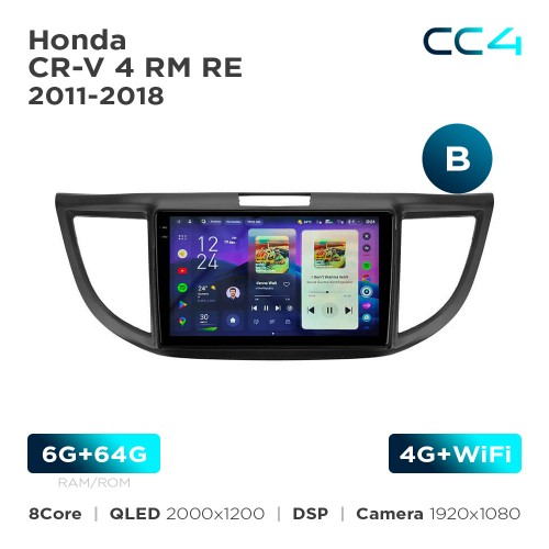 Штатная магнитола Teyes CC4 2k 6+64 Gb Honda CR-V 4 RM RE 2011-2018 (B) 9"