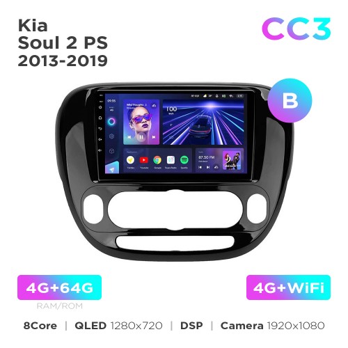 Штатная магнитола Teyes CC3 4+64 Gb Kia Soul 2 PS 2013-2019 (B) 9