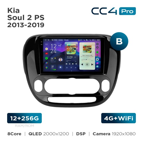 Штатная магнитола Teyes CC4 Pro 2k 12+256 Gb Kia Soul 2 PS 2013-2019 (B) 9"