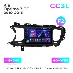 Штатная магнитола Teyes CC3L 4+64 Gb Kia Optima 3 K5 TF 2010-2015 (F2) 9"