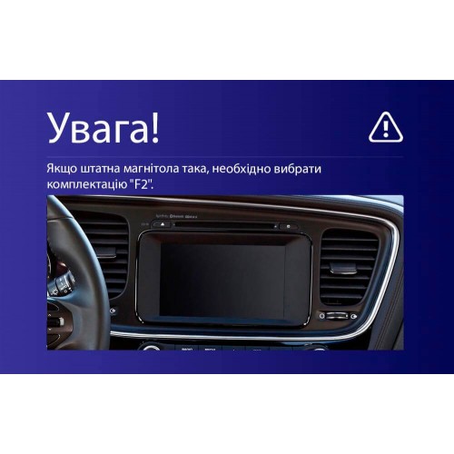 Штатна магнітола Teyes CC4L 6+64 Gb Kia Optima 3 K5 TF 2010-2015 (F2) 9"