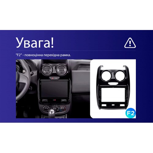 Штатная магнитола Teyes CC4L 6+64 Gb Renault Duster 2015-2021 / LADA Largus 2021 (F2) 9"