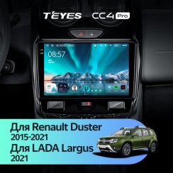 Штатная магнитола Teyes CC4 Pro 2k 8+128 Gb Renault Duster 2015-2021 / LADA Largus 2021 (F2) 9"