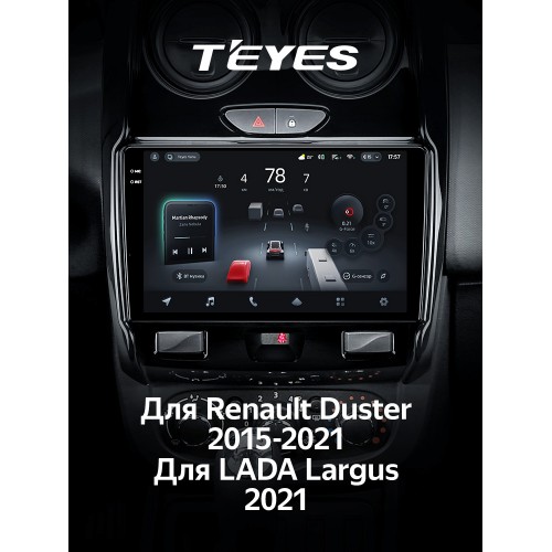 Штатная магнитола Teyes CC4 Pro 2k 8+128 Gb Renault Duster 2015-2021 / LADA Largus 2021 (F2) 9"