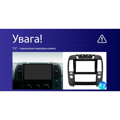 Штатная магнитола Teyes CC4L 6+64 Gb Nissan Navara 3 D40 2004-2010 (F2) 9"