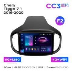 Штатна магнітола Teyes CC3 2k 6+128 Gb Chery Tiggo 7 1 2016-2020 (F2) 10"