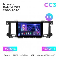Штатная магнитола Teyes CC3 4+64 Gb Nissan Patrol 6 Y62 2010-2020 (F1) 9"