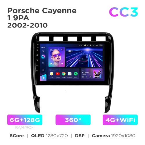 Штатна магнітола Teyes CC3 6+128 Gb 360° Porsche Cayenne 1 9PA 2002-2010 9