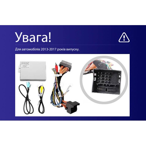 Штатная магнитола Teyes CC4L 4+64 Gb Volvo XC60 1 2013-2017 (B) 9"