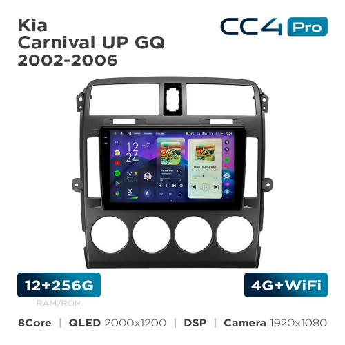 Штатна магнітола Teyes CC4 Pro 2k 12+256 Gb Kia Carnival UP GQ 2002-2006 9"