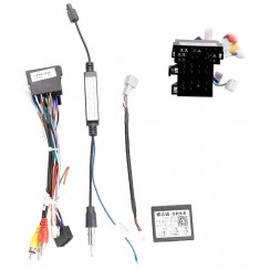 Проводка под Geely GS 2016-2020 / Emgrand EC7 1 2018-2020