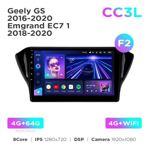 Штатна магнітола Teyes CC3L 4+64 Gb Geely GS 2016-2020 / Emgrand EC7 1 2018-2020 (F2) 10"