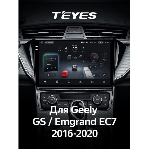 Штатная магнитола Teyes CC4 Pro 2k 8+128 Gb Geely GS 2016-2020 / Emgrand EC7 1 2018-2020 (F2) 10"
