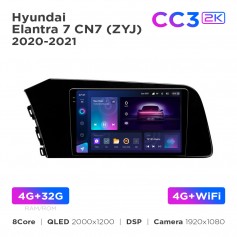 Штатна магнітола Teyes CC3 2k 4+32 Gb Hyundai Elantra 7 CN7 (ZYJ) 2020-2021 9