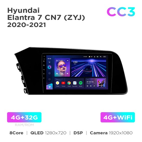 Штатная магнитола Teyes CC3 4+32 Gb Hyundai Elantra 7 CN7 (ZYJ) 2020-2021 9"