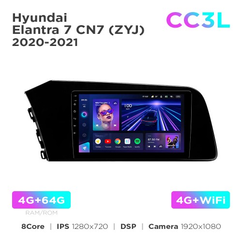 Штатная магнитола Teyes CC3L 4+64 Gb Hyundai Elantra 7 CN7 (ZYJ) 2020-2021 9"