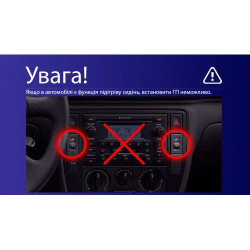 Штатная магнитола Teyes CC4L 4+64 Gb Volkswagen Passat B5 2000-2005 9"