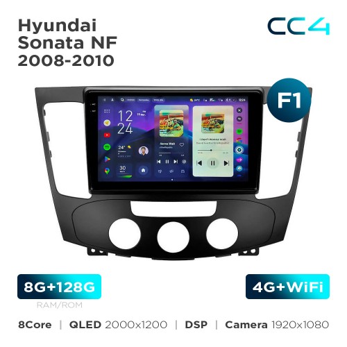 Штатная магнитола Teyes CC4 2k 8+128 Gb Hyundai Sonata NF 2008-2010 (F1) 9"