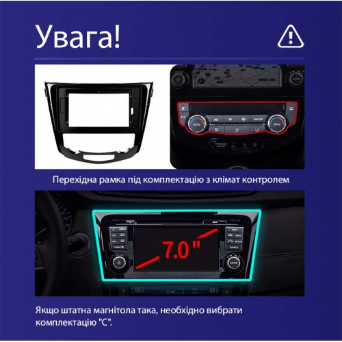 Штатная магнитола Teyes CC3 2k 6+128 Gb Nissan Qashqai / X-Trail 3 T32 2013-2022 Automatic air conditioning (F2) (AB) 11"