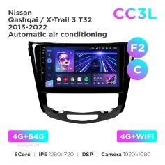 Штатная магнитола Teyes CC3L 4+64 Gb Nissan Qashqai / X-Trail 3 T32 2013-2022 Automatic air conditioning (F2) (C) 10"