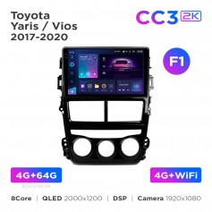 Штатная магнитола Teyes CC3 2k 4+64 Gb Toyota Yaris / Vios 2017-2020 (F1) 9