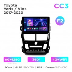 Штатная магнитола Teyes CC3 6+128 Gb 360° Toyota Yaris / Vios 2017-2020 (F2) 9