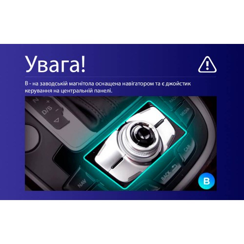 Штатна магнітола Teyes CC4 2k 6+64 Gb Audi Q5 8R 2008-2017 (B) 9"
