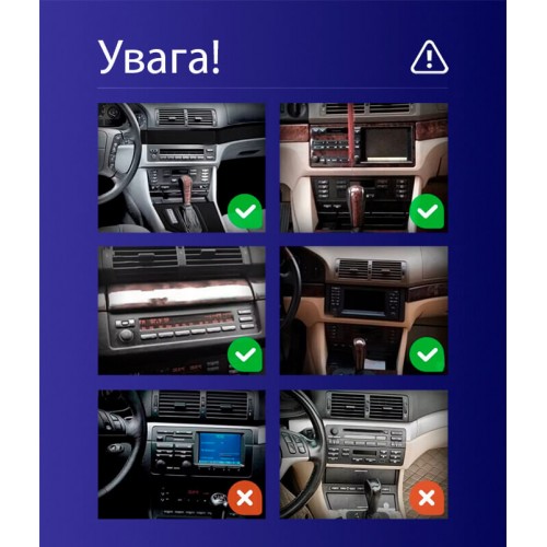Штатная магнитола Teyes CC4L 6+64 Gb BMW X5 E39 E53 1999-2006 (maximum equipment) 9"