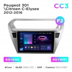 Штатна магнітола Teyes CC3 4+64 Gb Peugeot 301 / Citroen C-Elysee (1 Din) 2012-2016 (F2) 9"