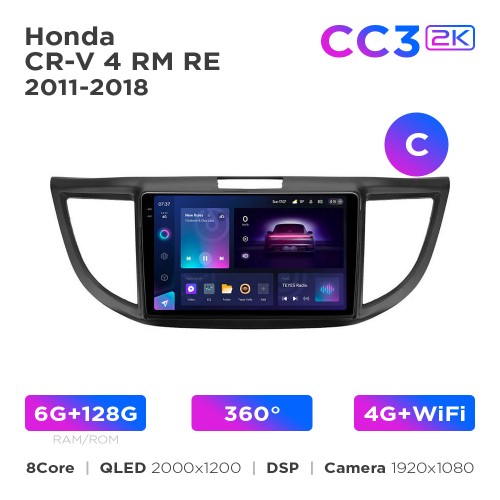 Штатна магнітола Teyes CC3 2k 6+128 Gb 360° Honda CR-V 4 RM RE 2011-2018 (C) 9"