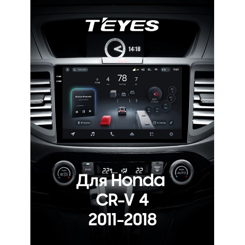 Штатна магнітола Teyes CC4 Pro 2k 8+128 Gb Honda CR-V 4 RM RE 2011-2018 (C) 9"