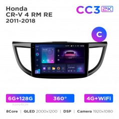 Штатная магнитола Teyes CC3 2k 6+128 Gb 360° Honda CR-V 4 RM RE 2011-2018 (C) 10